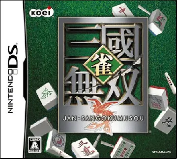 Jan Sangoku Musou (Japan) box cover front